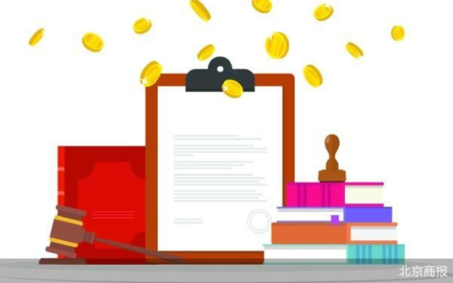 存强制退市风险 *ST长药涉嫌财务造假遭立案