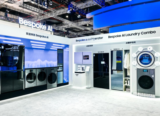 三星Bespoke AI展区