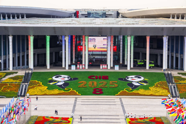 八度携手，五粮液在进博舞台奏响“和美”乐章