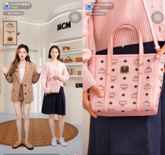 从直播到品牌IP：MCM携手京东数字人开启创意新纪元
