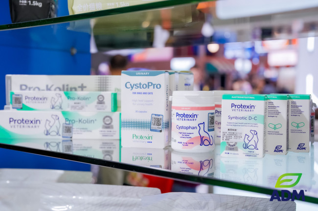 八探进博丨ADM宠物业务双位数增长,阿洛酮糖业务迎机遇