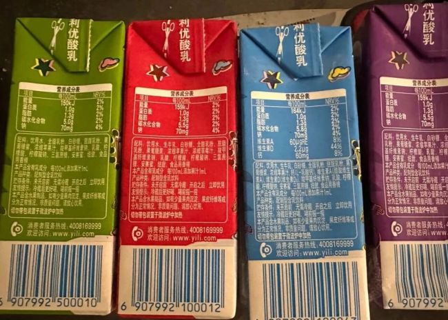 真果粒、优酸乳……确切都有两套“配方”？
