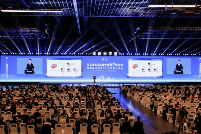 猿编程创始人李翊介绍4C体系