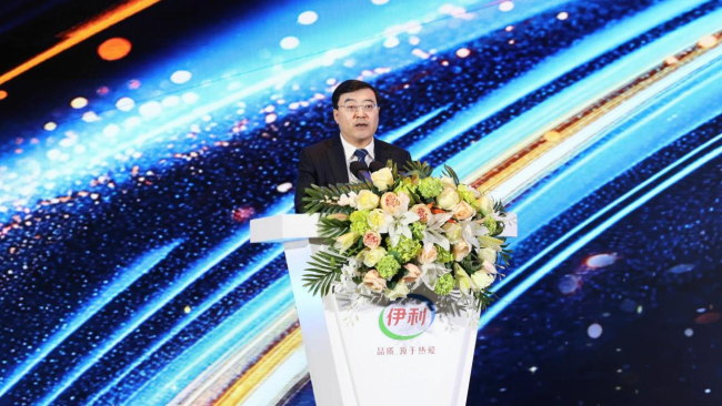 伊利股份2025年投资者日:既是“国民奶箱”更是“全域营养搭子”的价值创新之路