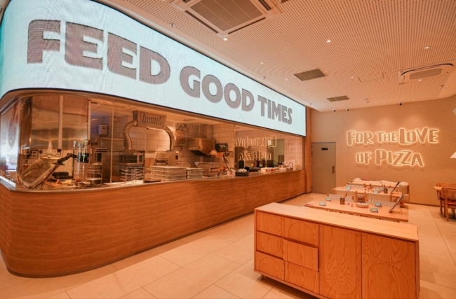 必胜客中国三年后店数超6000家