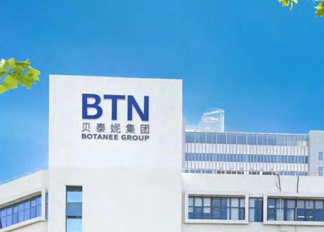 业绩向下、合规问题凸显，贝泰妮功能性护肤失灵？