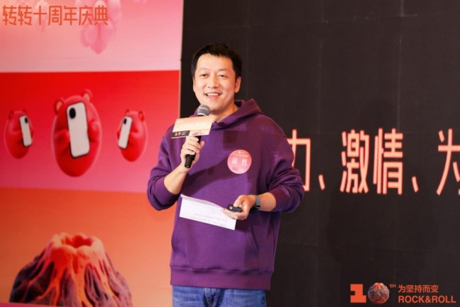 循环经济催生新兴职业，转转十周年宣布：一线上门回收工程师将获全面社保补贴