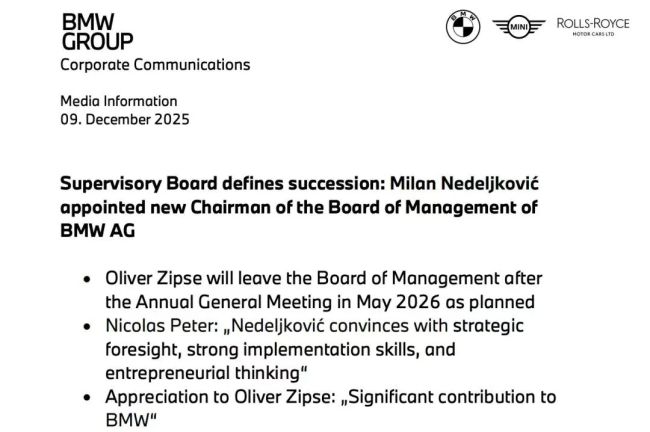 年营收1.12万亿!车企巨头更换CEO:车间员工做起,30年没换工作