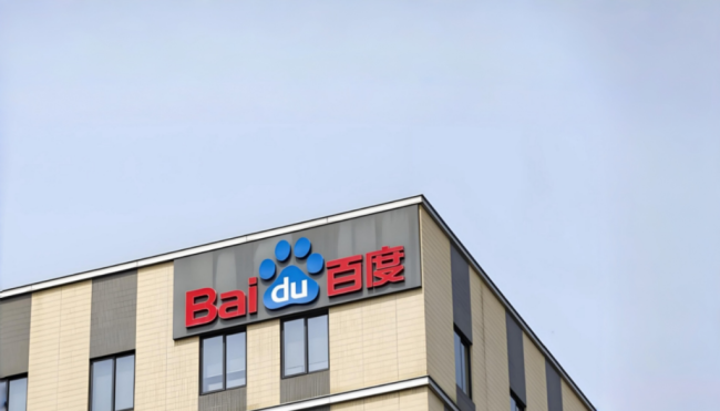 百度拟赴新考场
