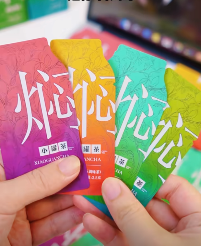 图:小罐茶焖泡茶系列