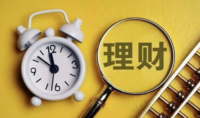 银行理财繁荣背后的转型与挑战