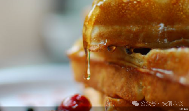 1年10次高管异动！保龄宝新董事长王强直面代糖寒冬“大考”