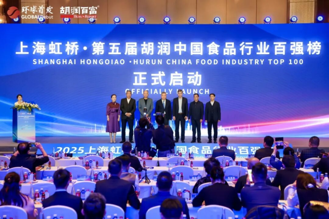 连续五年！洽洽上榜胡润中国食品行业百强榜