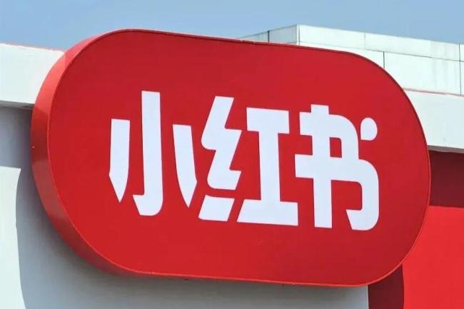 丽江官方“喊话”小红书背后:平台内容审核机制遭严肃拷问