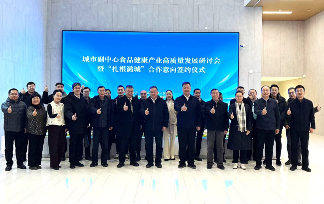 正式进军北京市场，讷河市千顷农夫出圈了！