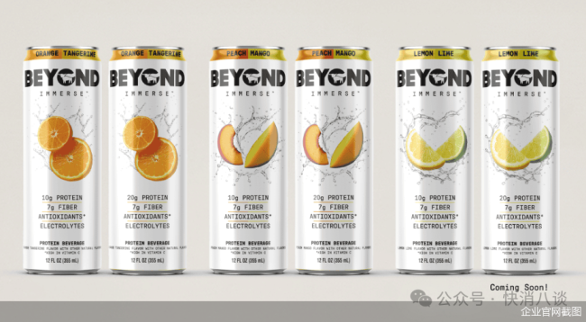 业绩持续亏损，功能饮料会是别样肉客的出路吗？