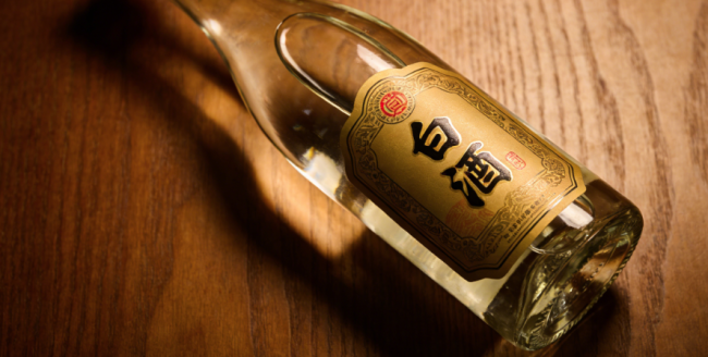 爆降71%,白酒股又一颗“雷”落地了!