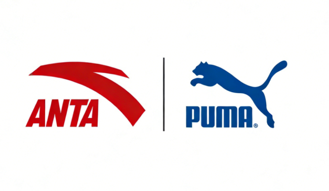 安踏集团15亿欧元收购彪马29.06%的股权