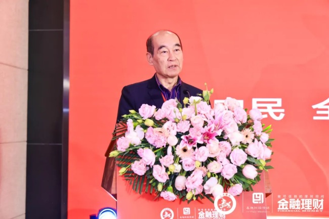 全国社保基金理事会原副理事长王忠民：AI 时代，主题资产与风险逻辑正被重塑