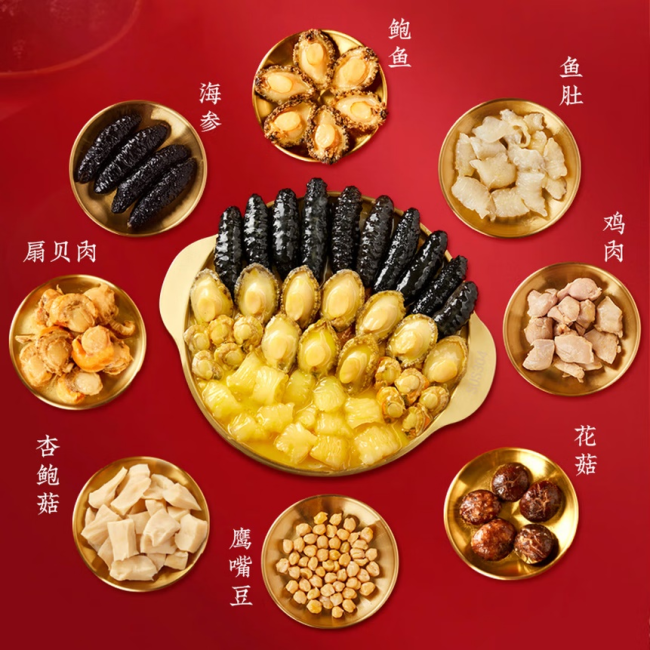 2026年货观察｜耙耙柑增长12倍、进口牛腱增长6倍，京东生鲜“春节也服务”