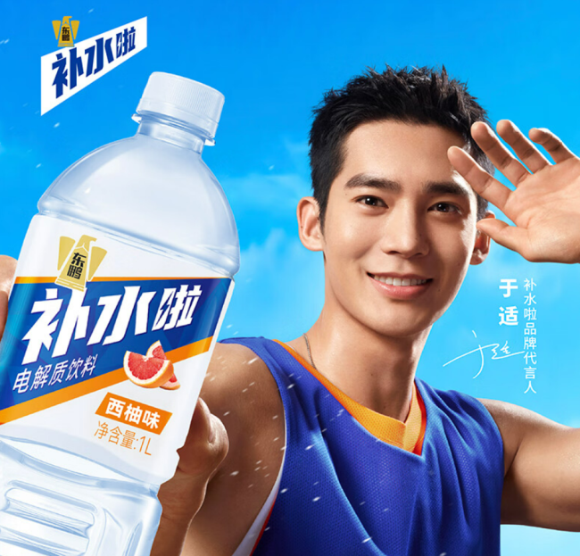 东鹏饮料的全面战争