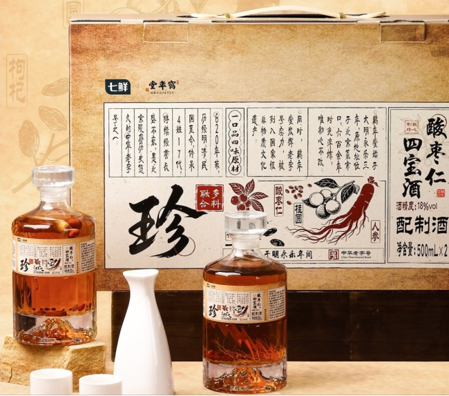 京东七鲜超市献春节“6重礼” 酒水全场“满99-20”周周享6次