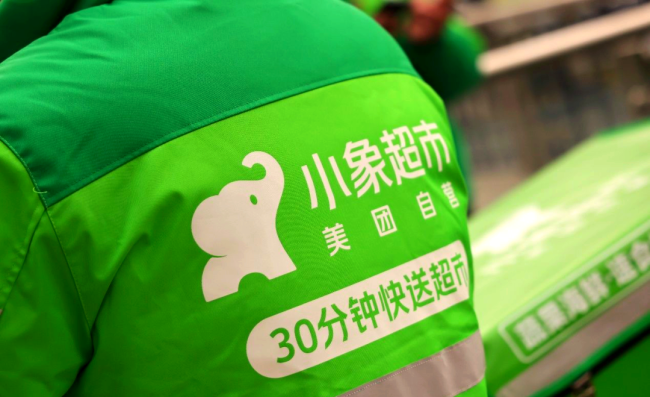 美团此时出手，内外部的时机都到了