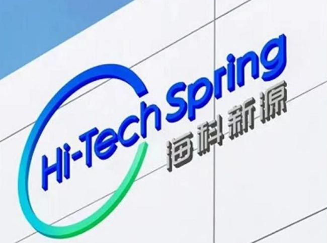 为了扭亏 海科新源“傍上”比亚迪