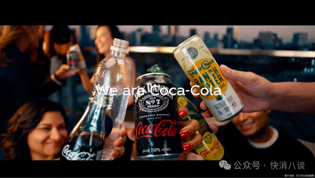 加价不加量，可口可乐“负重”前行