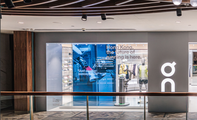 营收涨30%净利降15.9%，昂跑2025年陷“增收不增利”困局