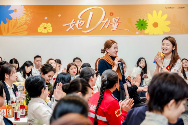 图组为:滴滴“三八”国际妇女节“她D力量”司机开放日活动现场