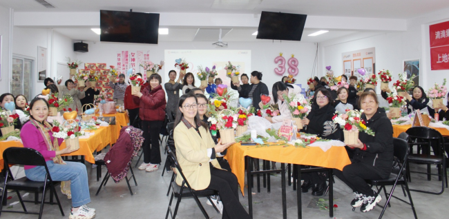 滴滴举办“三八”国际妇女节开放日活动致敬女司机 升级女司机关怀保障措施