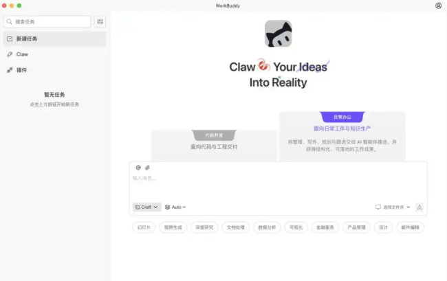 “龙虾”生意经：有人卖铲，有人卖艺，有人做保镖