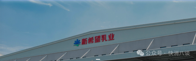 上市公司8名董事集体辞职！