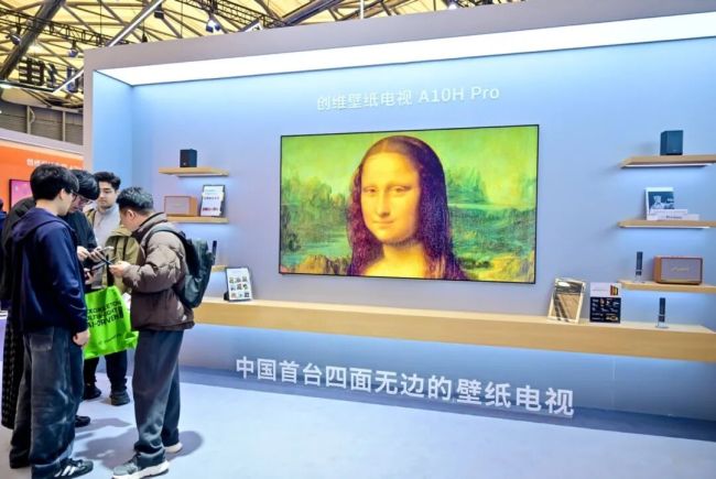 万物皆可 “养龙虾”，20万人现场围观AI家电大混战