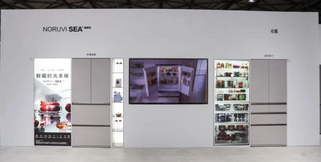 万物皆可 “养龙虾”，20万人现场围观AI家电大混战