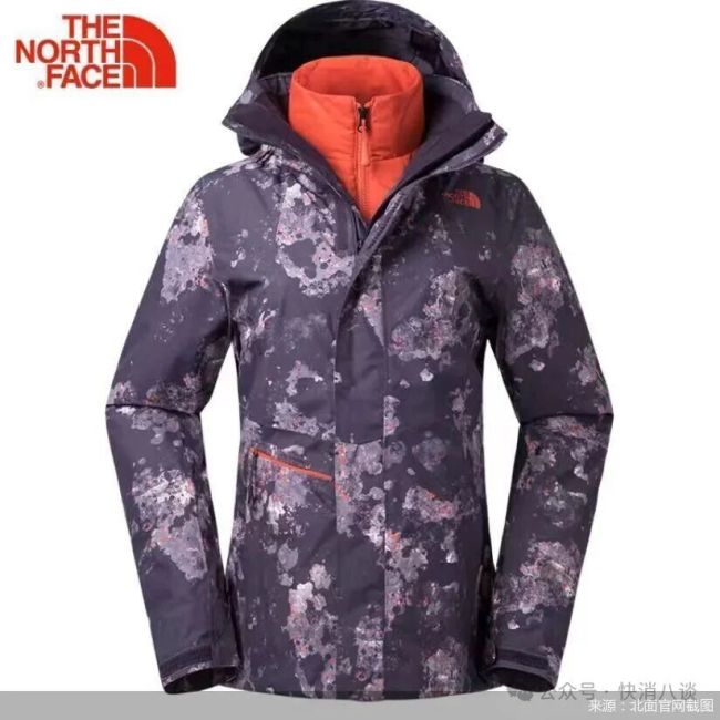 任命新全球品牌总裁，掉队的北面要找回加速度