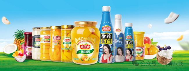 图片开始：平静家官网截图