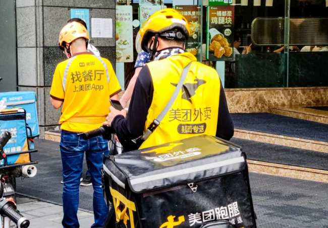 烧了1500亿的外卖大战,该停了