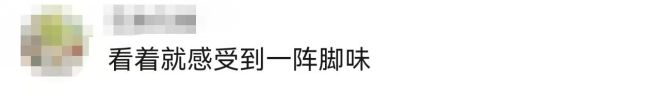 热搜！梦龙用芭蕾舞鞋宣传冰淇淋，网友：还让人咋吃？最新回应…
