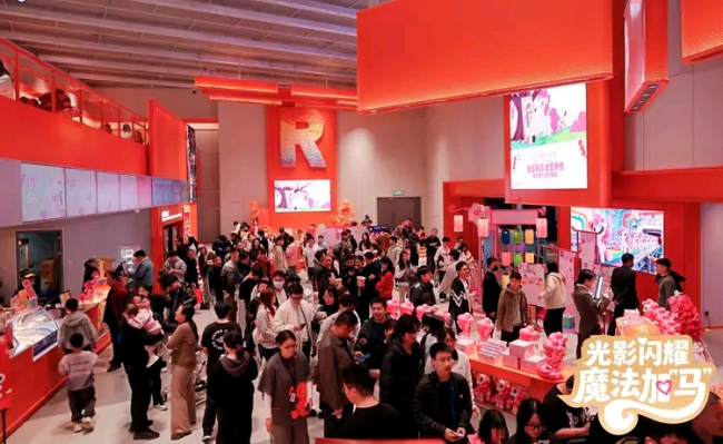 儒意电影：2025年营收126.5亿元，净利润5.14亿元同比扭亏为盈