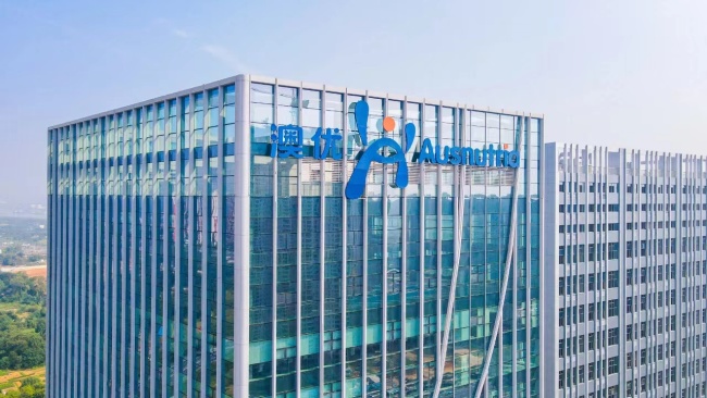 NC推出全新助眠方案，将依托全球研发体系深耕精准营养赛道