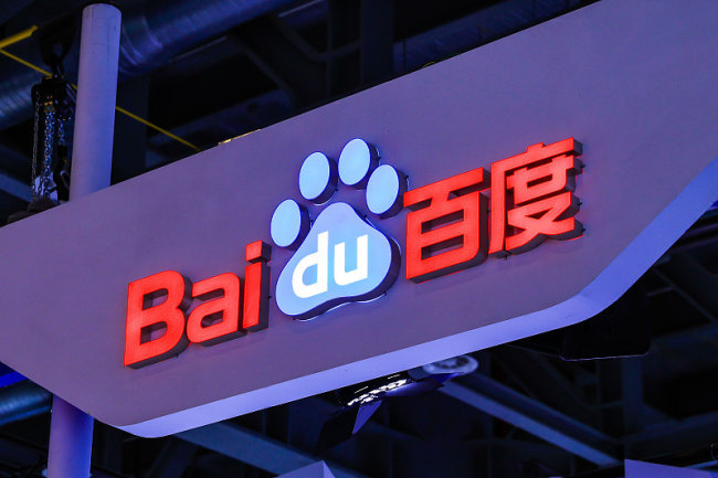 百度启动职级大调整：取消“字母标签”、统一数字体系，5月1日生效