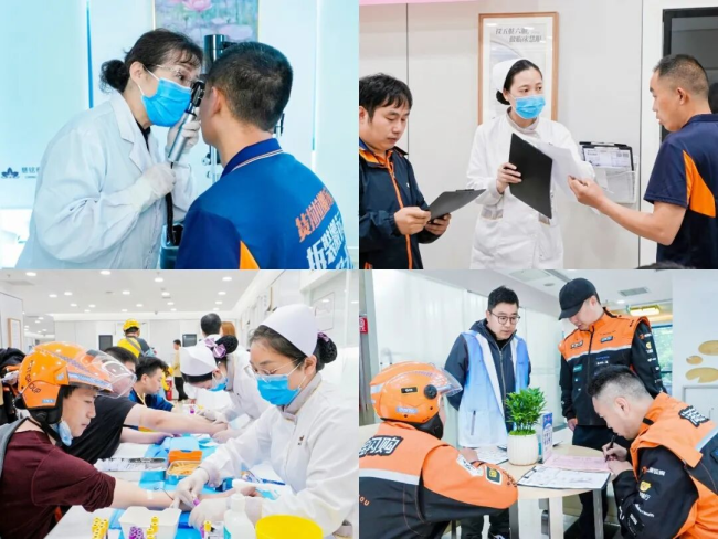 ▲慈铭医护团队及志愿者为新就业群体代表服务