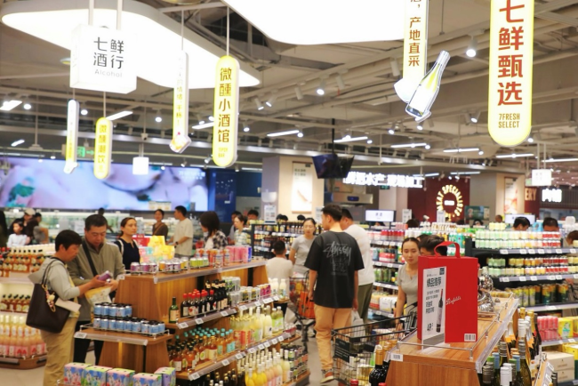 京东七鲜“更好逛”的秘密：把选择权交给场景