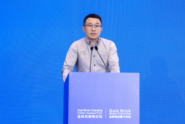 滴滴充电荣获2026中国充换电行业十大影响力品牌等奖项