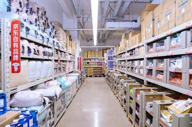京东折扣超市门头沟西山荟店5月16日焕新：主打整箱囤货、价格低于批发价