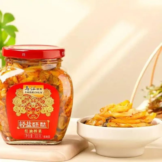 股价两周持续下跌，涪陵榨菜称资金风险可控