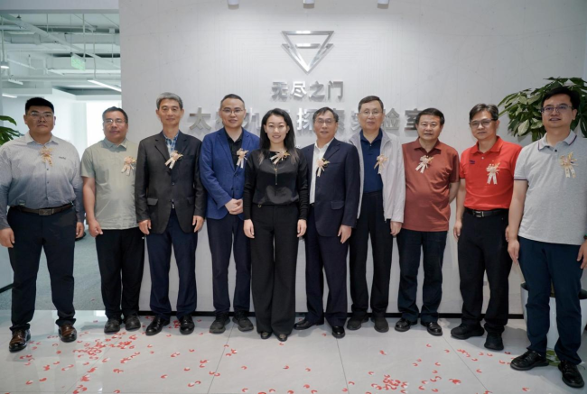 当生命基因驶向深空：一场关于文明备份的社会化航天探索