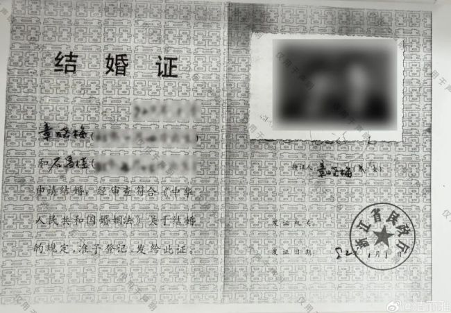 豪门八卦引热议自慰自己流出白色粘稠液体，洁丽雅公布相关鉴定材料、公证书